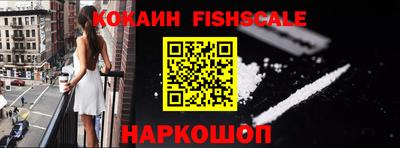 MDMA Нарткала