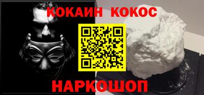 MDMA Нарткала