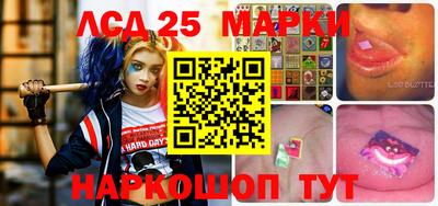 MDMA Нарткала