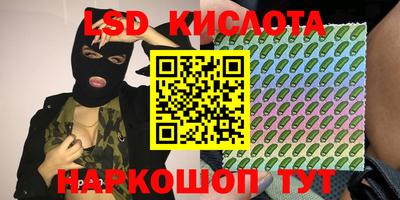 MDMA Нарткала