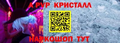 MDMA Нарткала