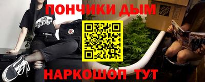 MDMA Нарткала