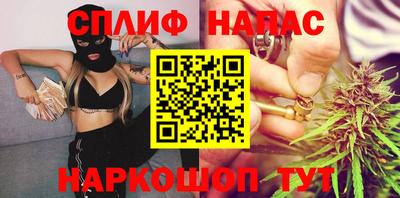 MDMA Нарткала