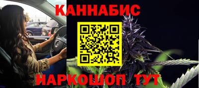 СК Нальчик