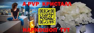 MDMA Нарткала