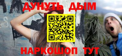 СК Нальчик