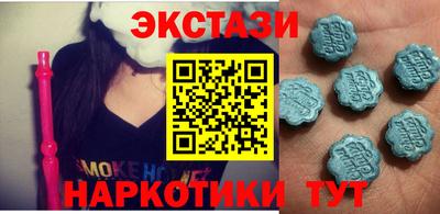 СК Нальчик
