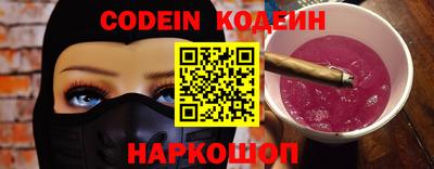 MDMA Нарткала
