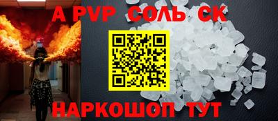 MDMA Нарткала