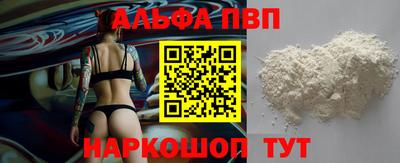 MDMA Нарткала