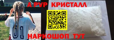 СК Нальчик