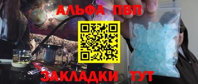 MDMA Нарткала