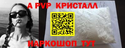 MDMA Нарткала