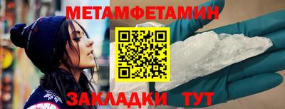 СК Нальчик