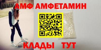 MDMA Нарткала