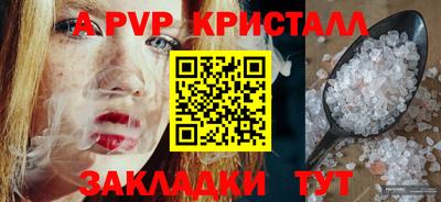 СК Нальчик
