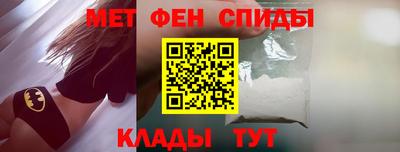 СК Нальчик