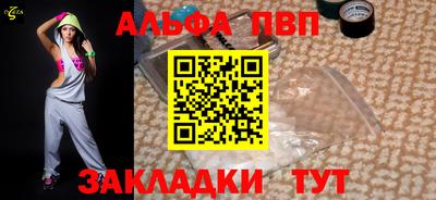 прущие грибы Наро-Фоминск