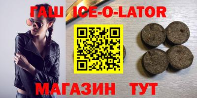 MDMA Нарткала
