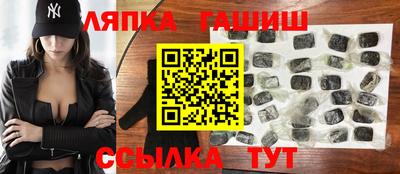 прущие грибы Наро-Фоминск