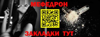 СК Нальчик