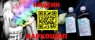 СК Нальчик