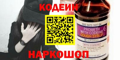 MDMA Нарткала