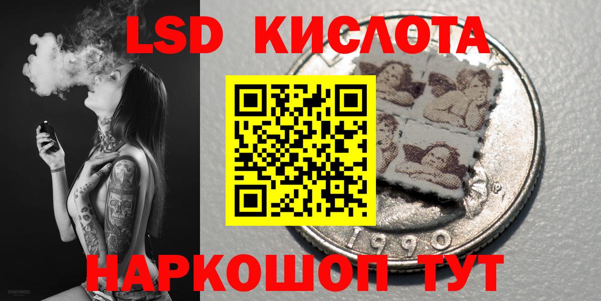 Скопин  Марки N-bome 1,5мг  Вход с VPN  Марки N-bome 1,5мг 